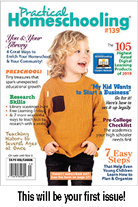 Cover #139